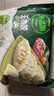 必品阁（bibigo）白菜猪肉水饺 1200g 约48只 早餐 夜宵 生鲜速食饺子 速冻食品 实拍图