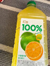 汇源100%阳光柠檬混合果汁2000ml*1瓶大桶饮料饮品中秋送礼量贩卡曼橘 实拍图