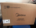 美的（Midea）微波炉变频微波炉烤箱一体机 家用光波炉一级能效25升大容量900W大功率速热平板式PC2323W 实拍图