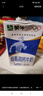 蒙牛维生素牛奶全脂调制乳250ml*24盒 家庭早餐 送礼盒装 实拍图