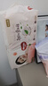 好奇（Huggies）铂金装小桃裤纸尿裤L120片(9-14kg)大号尿不湿【透爽散热】 实拍图