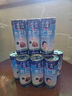露露杏仁露经典240ml*20罐 杏仁露饮料整箱早餐乳糖不耐送长辈 实拍图