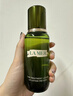 海蓝之谜（LA MER）修护焕新精萃水150ml*2精粹水护肤品套装化妆品礼盒生日圣诞礼物 实拍图