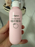 贝亲（Pigeon）桃子水  婴儿爽身露 四季通用 200ml  *2 实拍图
