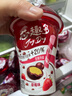 伊利JoyDay芯趣多低温酸奶 巧克力豆蓝莓 220g*3 风味发酵酸牛奶 实拍图