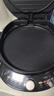 美的（Midea）电饼铛电饼档双面加热煎烤机烙饼锅加大加深早餐机煎饼薄饼机多功能升降烤盘JKE30T78 专用烤肉锅 实拍图