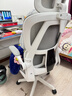 锦汐电脑椅家用人体工学椅子靠背学习写字椅书房座椅办公椅电竞游戏椅 【悬浮腰枕】白框灰网+乳胶 实拍图