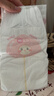 好奇（Huggies）铂金装小桃裤纸尿裤XL96片(12-17kg)加大号尿不湿透【透爽散热】 实拍图