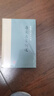 唐宋名家词选(龙榆生词学四种) 实拍图