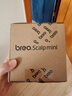 倍轻松（breo）头皮按摩器scalpmini头部电动按摩仪器按摩梳爪子防水淋浴 送父母男女友实用生日礼物 孙颖莎同款 实拍图