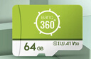 banq 64GB TF（MicroSD）存储卡 A1 U3 V30 4K 360度全景行车记录仪&监控内存卡 适用360等摄像头 实拍图