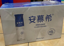 伊利安慕希高端原味常温酸牛奶230g*10瓶  礼盒装 9月产 实拍图