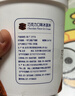 八喜 冰淇淋 雪糕 冰激凌 生牛乳 朗姆口味550g*1桶 家庭装 桶装 实拍图
