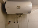 海尔 海尔（Haier）Leader系列 60升电热水器一级能效2200W老房租房家用安装不受限多重防护以旧换新X7 实拍图