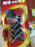 南孚7号电池12粒 七号碱性 聚能环5代 适用耳温枪/血糖仪/无线鼠标/遥控器/血压计/挂钟/血氧仪等 实拍图