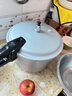 双喜 高压锅铝合金燃气电磁炉通用防爆家用压力锅24CM/7.5L【蒸格款】 实拍图