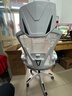 锦汐 电脑椅家用办公椅子靠背人体工学椅学习转椅老板座椅游戏电竞椅 【可后躺】白框灰网 实拍图