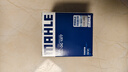 马勒（MAHLE）带炭PM2.5空调滤芯LAK1282(新科鲁兹迈锐宝XL昂科威英朗探界者XT5 实拍图