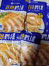小牛凯西香煎鸡排混合装800g原味5片+奥尔良鸡排5片冷冻鸡胸肉健身轻食餐 实拍图