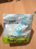 babycare Air pro拉拉裤加量装XXXL60片(>17kg) 婴儿尿不湿夏日超薄透气 实拍图