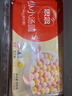 展艺糯米小丸子 500g*2袋汤圆迷你米酒酿桂花芋圆 下午茶甜品原料 实拍图