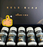 好健康goodhealth牡蛎精油生蚝精精氨酸补睾酮补肾强身男性30粒*5瓶礼盒 实拍图