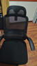 黑白调P1二代人体工学椅电脑椅子人工力学座椅久坐办公电竞椅学习椅国补 实拍图
