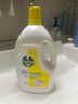滴露（Dettol）衣物除菌液 消毒液 柠檬3L 99.9%杀菌除螨内衣儿童衣物可配洗衣液 实拍图