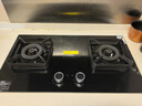 老板（Robam）【双边定时小尺寸】JZT-23BD-E1大火力5.2kW燃气灶天然气国家补贴以旧换新猛火灶搭配烟机L1mini 实拍图