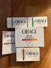 Obagi欧邦琪第二代VC臻护焕亮精华蓝瓶左旋VC 10% 12.5ml 生日礼物 实拍图