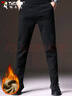 啄木鸟（TUCANO）休闲裤男秋冬季裤子男宽松直筒商务毛呢潮流通勤长裤 黑色加绒 33 实拍图