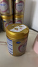 飞鹤臻爱倍护 婴儿配方奶粉 1段(0-6个月) 900g*6 乳铁蛋白 育儿补贴 实拍图