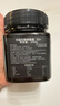 Karibee蜂蜜 澳洲原装进口 麦卢卡级TA20+礼品礼物250g 天然无人为添加 实拍图