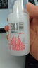 [药房直售]协和维生素e乳液E乳膏保湿补水身体乳旗舰 高保湿按压款ve乳3瓶 实拍图