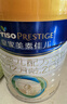 美素佳儿（Friso）皇家较大婴儿配方奶粉2段（6-12个月）800克*3 乳铁蛋白 新国标 实拍图