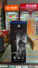 索尼（SONY）PS5 PlayStation DualSense无线游戏手柄 ps5手柄–战神限定版 实拍图