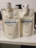 滋源神经酰胺水滢清润发膜强韧发丝多效滋润修护200ml 实拍图
