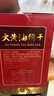 老茂生 零食糕点 天津特产老字号小吃 经典礼盒大黄油饼干1kg/盒 实拍图