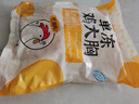 CP正大食品鸡大胸 净重3斤 冷冻生鲜 鸡肉自营健身减脂早餐 实拍图