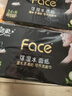 洁柔手帕纸黑Face加厚4层6片*30包面巾纸巾小包不掉屑超便携 校园必备 实拍图