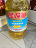 金龙鱼 食用油 葵花籽清香型调和油5L （新老包装随机发货） 实拍图