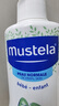 妙思乐（Mustela）儿童洗发沐浴二合一500ml*2婴幼儿专用宝宝洗发水沐浴露法国进口 实拍图