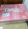 天章 （TANGO）新粉天章A4纸打印纸 70g500张*10包一箱 白纸草稿纸 高性价比复印纸 整箱5000张【经济款】 实拍图