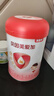 贝因美（Beingmate）【焕新包装】爱加儿童调制乳粉4段（3-6岁适用）含乳铁蛋白 4段800g*2罐 实拍图