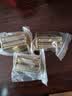 一尔 理发器刀头充电线家用理发器配件充电线电池（配件属于消耗品无质保--只做售后购买没有换新） 【增白器】2027金色刀网 实拍图