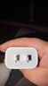 Apple/苹果 20W USB-C充电器  type-c充电器苹果手机充电器原装手机快充头 苹果17手机充电器 实拍图