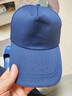 首盾 轻型防撞帽 工作帽工厂车间安全帽透气棒球帽鸭舌帽 藏蓝色时尚款-京仓次日达 58-62cm帽围 实拍图