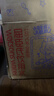 屈臣氏儿童水小马宝莉款蒸馏水纯净水200mL*12瓶整箱小瓶水 含盲卡 包邮 实拍图