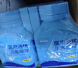 海氏海诺75%医用酒精棉球 乙醇消毒液消毒棉球25粒含镊子*10盒 实拍图