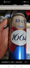 kronenbourg 1664桃红啤酒500ml*12罐整箱装精酿啤酒礼盒装京东自营 实拍图